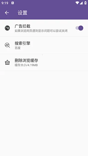 ˫�������2025���ذ�װv1.3 �ֻ���