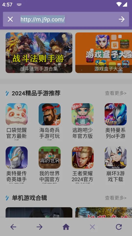 ˫�������2025���ذ�װv1.3 �ֻ���