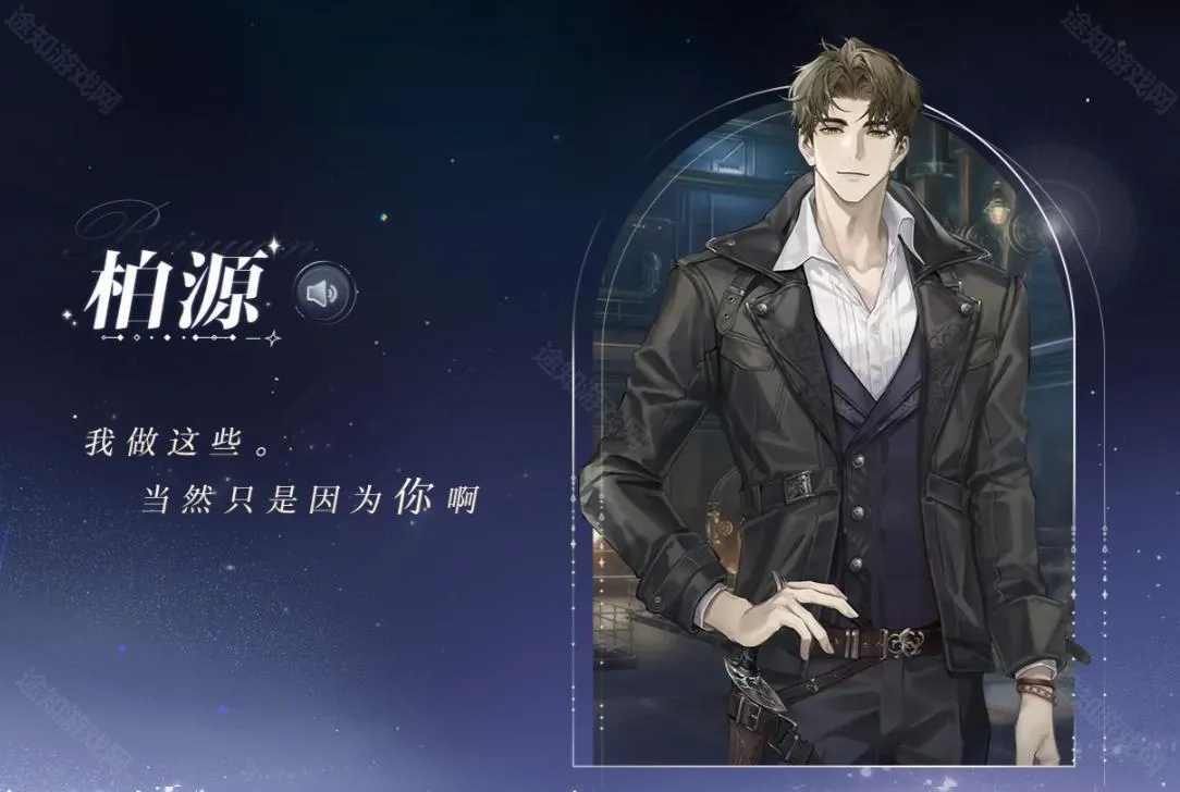 世界之外wiki最新手机版 世界之外wiki最新手机版