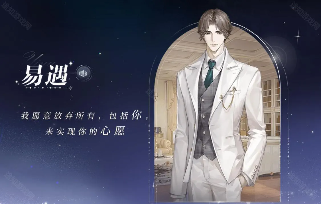 世界之外wiki最新手机版 世界之外wiki最新手机版