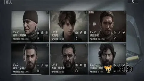 暗区(军事射击游戏) 暗区(军事射击游戏)