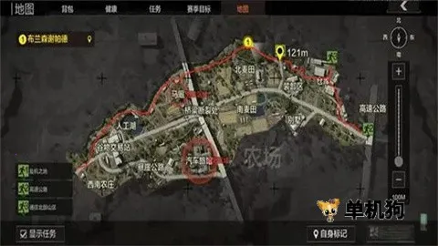 暗区国际版 第7张图