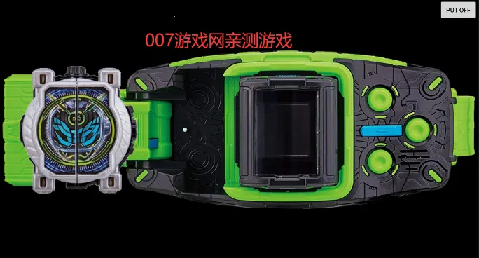 ������ʿWizardģ����(���������Ϸ)v1.5 �ֻ���