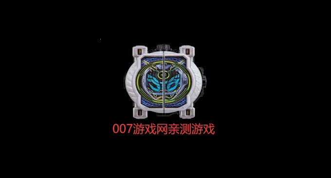 假面骑士Wizard模拟器(巫骑变身游戏) 假面骑士Wizard模拟器(巫骑变身游戏)