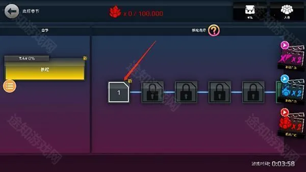 龙珠vs火影满2025下载 龙珠vs火影满2025下载