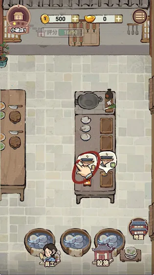 �͝M�����ҵ��Ҹ��õ�2025���°汾v1.100.26 �ֻ���