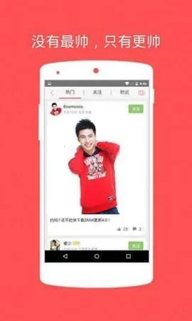 ZANK�޿�2025���ذ�װv5.9.90 �ֻ���