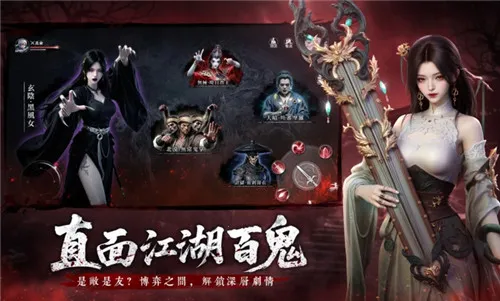 �����й�(����������Ϸ)v1.1.4 �ֻ���