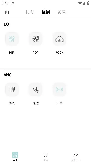 �����׶��ǻ�����(�������ܿ���app)v3.1.3 ��׿��