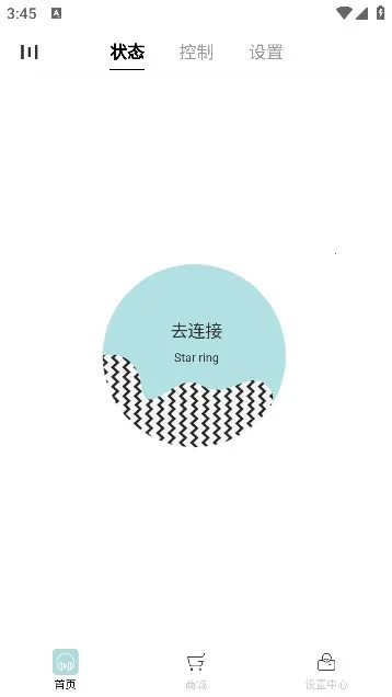 �����׶��ǻ�����(�������ܿ���app)v3.1.3 ��׿��