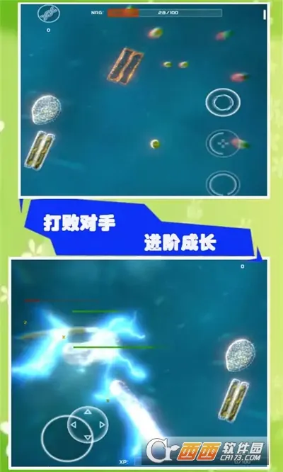 ����ģ������׿���ֻ���v55.67 �ֻ���