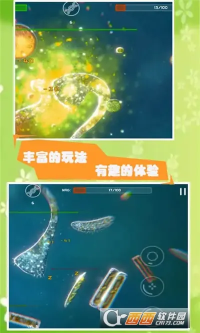 ����ģ������׿���ֻ���v55.67 �ֻ���