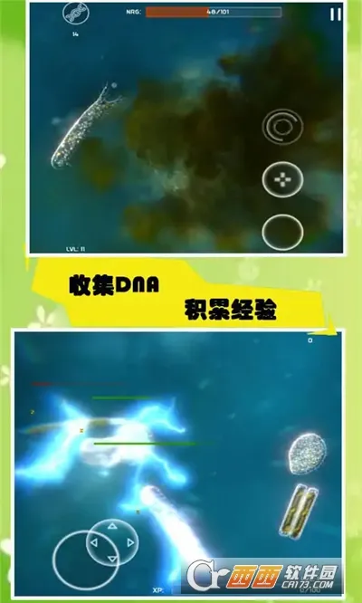 ����ģ������׿���ֻ���v55.67 �ֻ���