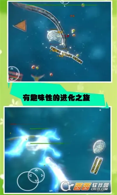 ����ģ������׿���ֻ���v55.67 �ֻ���