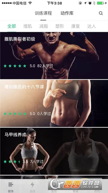 ��ɽ���(����ָ��ƽ̨)