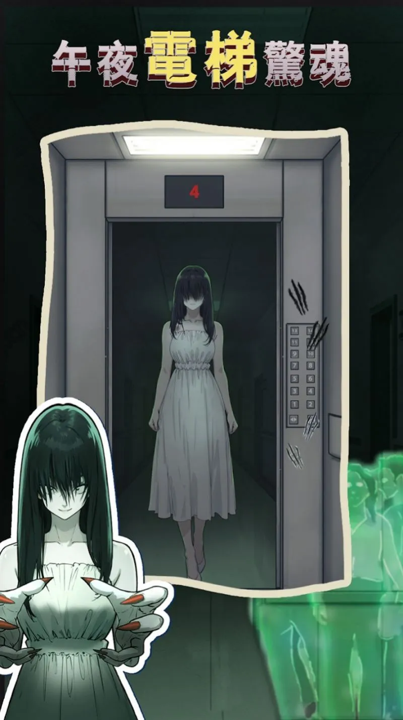 ���صĵ�����׿���ֻ���v1.0.6 �ֻ���