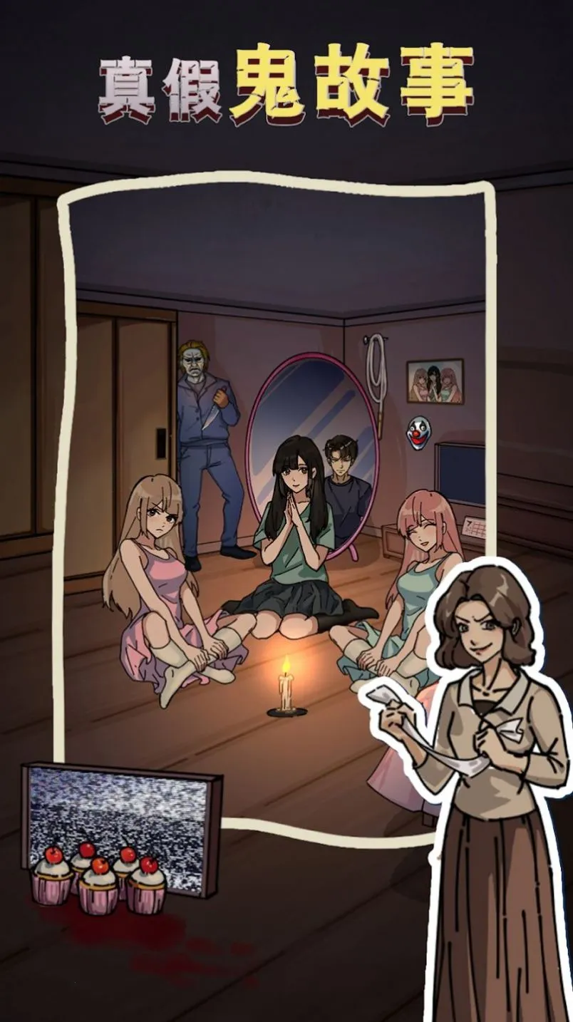 ���صĵ�����׿���ֻ���v1.0.6 �ֻ���