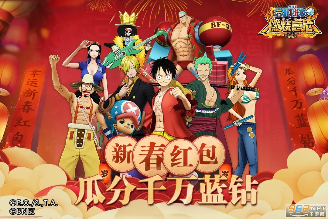 ����սʿ��׿���ֻ���v1.0.8136 �ֻ���