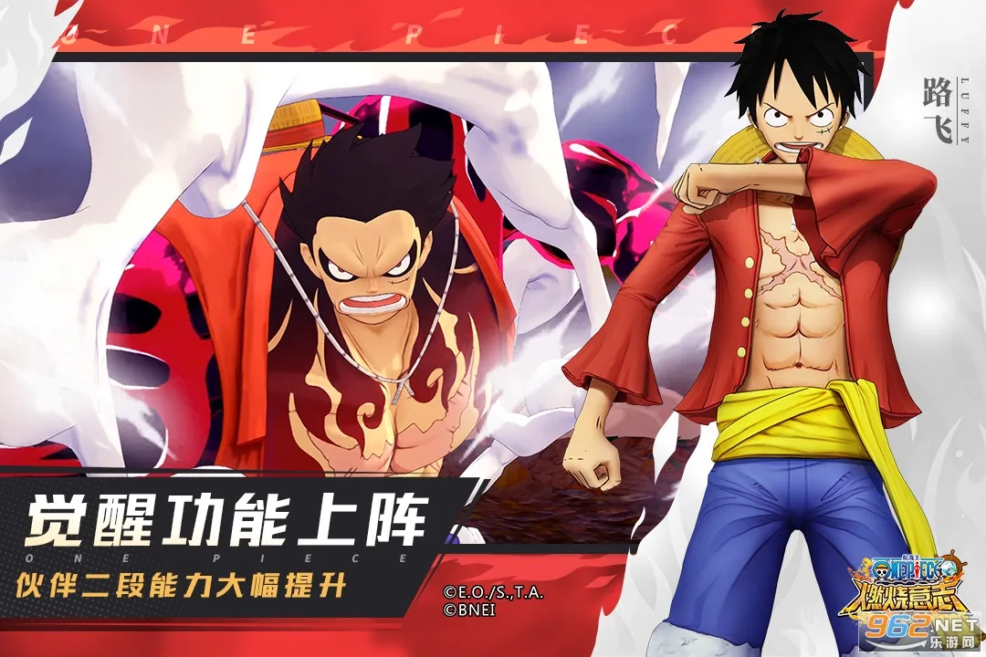 ����սʿ��׿���ֻ���v1.0.8136 �ֻ���