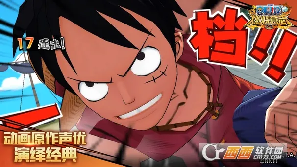 ����սʿ��׿���ֻ���v1.0.8136 �ֻ���