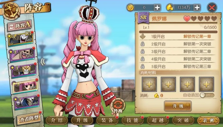 ����սʿ��׿���ֻ���