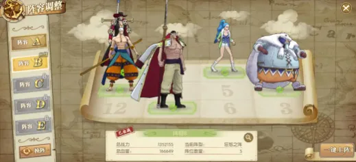 ����սʿ��׿���ֻ���