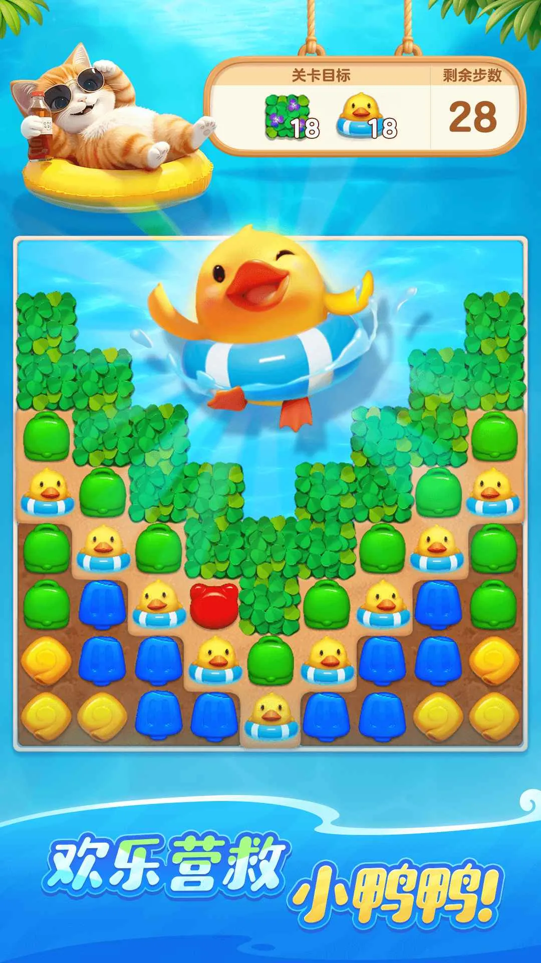 ��������ʱ��2025�ٷ�����v1.0.5.34 �ֻ���