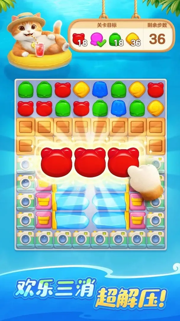 ��������ʱ��2025�ٷ�����v1.0.5.34 �ֻ���