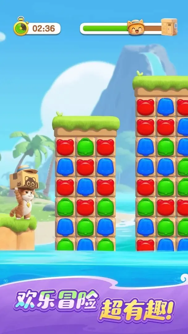 ��������ʱ��2025�ٷ�����v1.0.5.34 �ֻ���