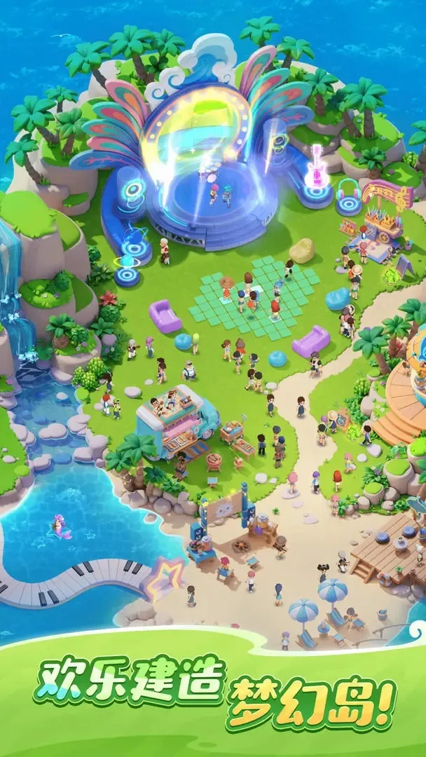 ��������ʱ��2025�ٷ�����v1.0.5.34 �ֻ���