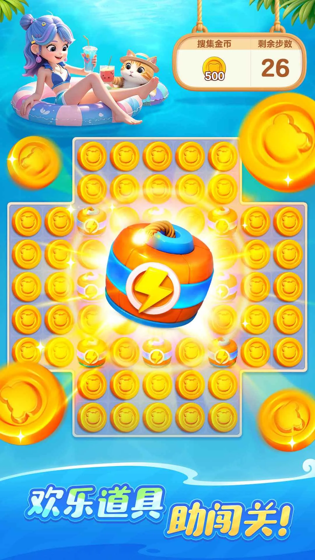 ��������ʱ��2025�ٷ�����v1.0.5.34 �ֻ���