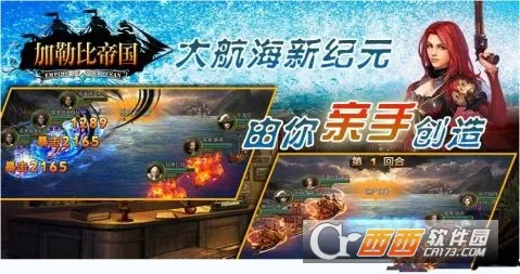 ���ձȵ۹�(ĩ��������Ϸ)v1.0.1 �ֻ���