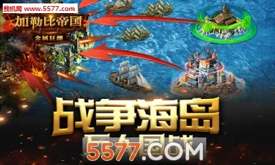 ���ձȵ۹�(ĩ��������Ϸ)v1.0.1 �ֻ���