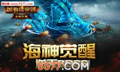 ���ձȵ۹�(ĩ��������Ϸ)v1.0.1 �ֻ���