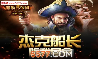 ���ձȵ۹�(ĩ��������Ϸ)v1.0.1 �ֻ���