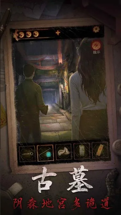 ����ɽ2ڤ��2025����v2.0.25111801 ��׿��