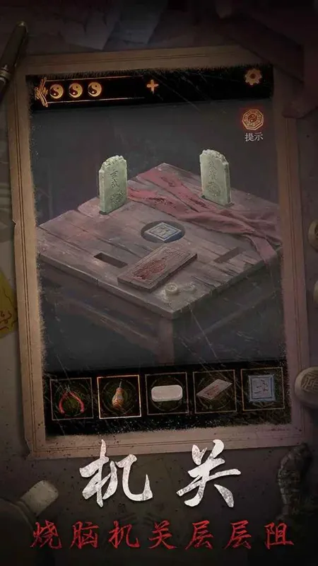 ����ɽ2ڤ��2025����v2.0.25111801 ��׿��