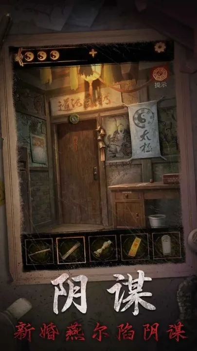 ����ɽ2ڤ��2025����v2.0.25111801 ��׿��