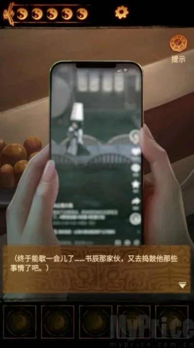 ����ɽ2ڤ��2025����