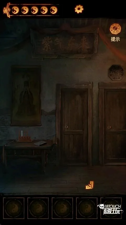 ����ɽ2ڤ��2025����