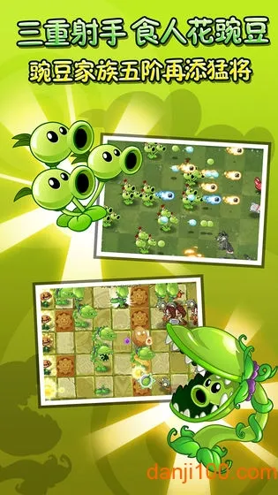 ������ʬ2025�ٷ�����v1.12 �ֻ���