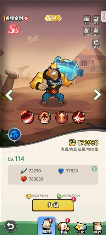 ������ʬ2025�ٷ�����