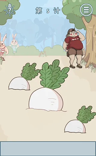 不要被妈妈逮住2025官方正版 不要被妈妈逮住2025官方正版