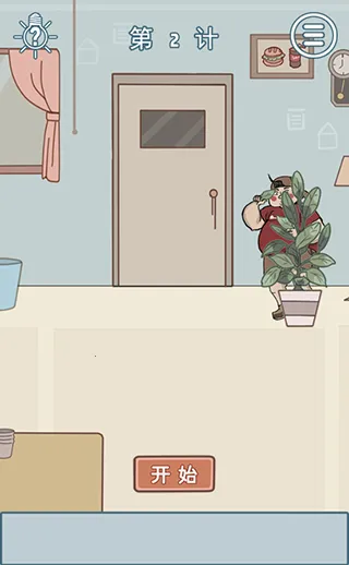 不要被妈妈逮住2025官方正版 不要被妈妈逮住2025官方正版