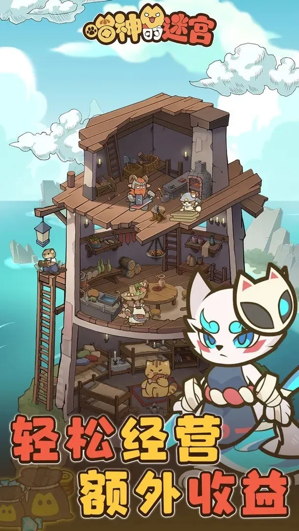 ������Թ���׿���ֻ���v1.1.0 ��׿��