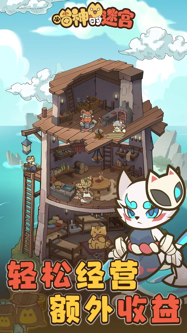 ������Թ���׿���ֻ���v1.1.0 ��׿��