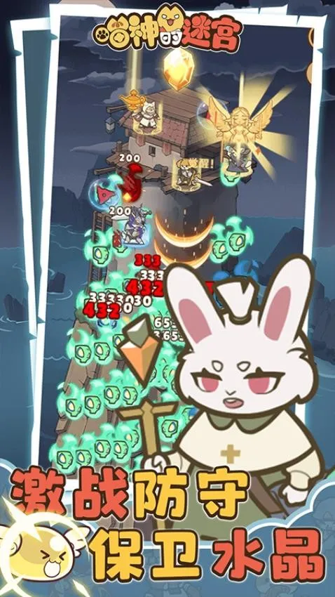 ������Թ���׿���ֻ���v1.1.0 ��׿��