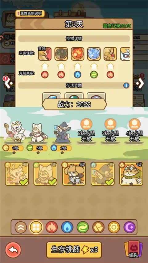 ������Թ���׿���ֻ���