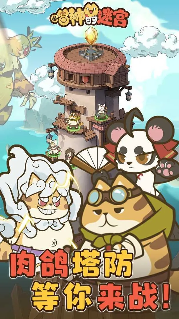 ������Թ���׿���ֻ���v1.1.0 ��׿��