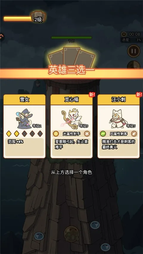 ������Թ���׿���ֻ���